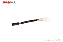 Kabel za smernike Honda (par)